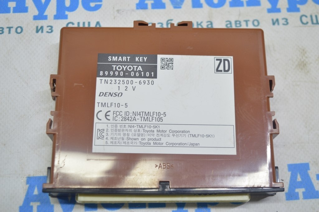 LOCKING CONTROL MODULE Toyota Camry v50 12-14 usa (02) — фото 2
