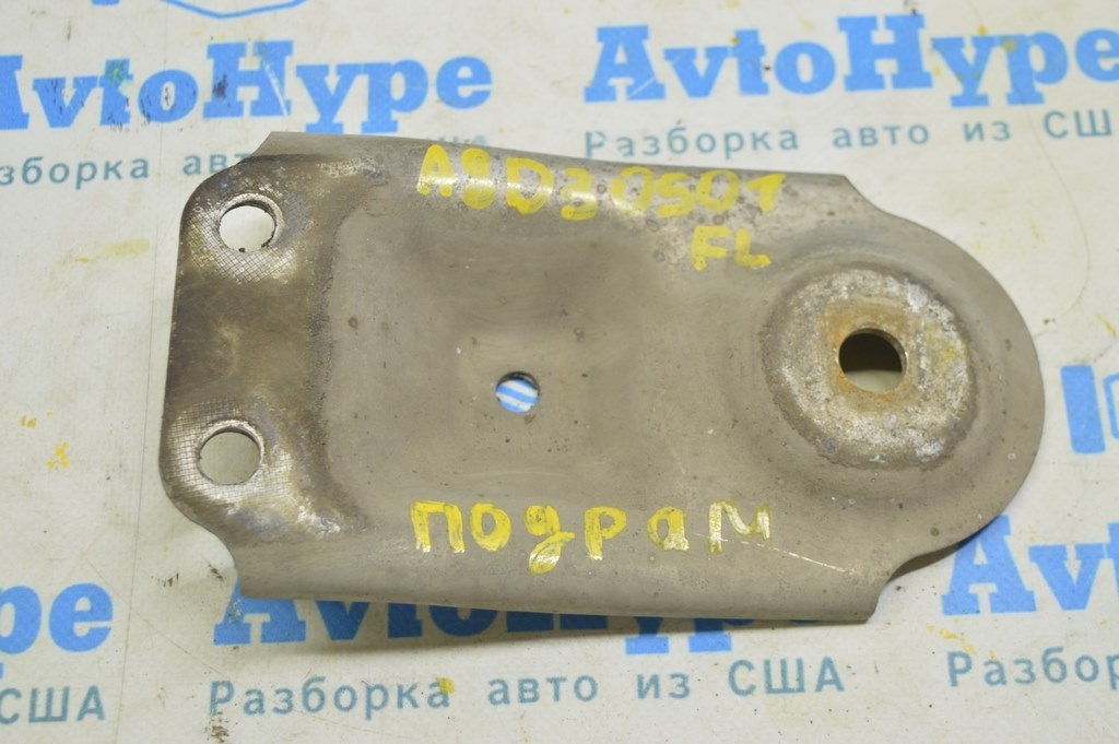 Лопух перед подрамника перед лев Audi A8 D3 03-09