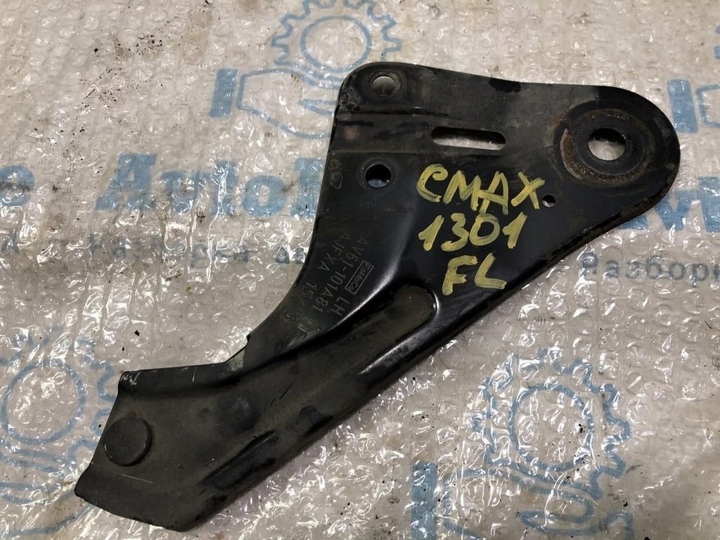 Лопух переднего подрамника Ford C-max MK2 13- лев