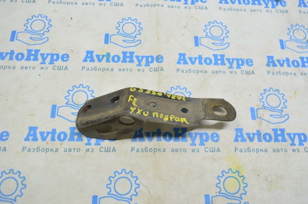 Лопух переднего подрамника левый Lexus GS300 GS350 GS430 GS450h 06-11 AWD