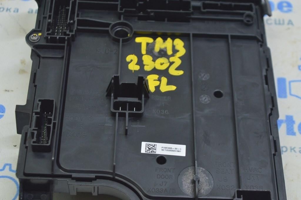 LOW VOLTAGE CONTROLLER LEFT Tesla Model 3 18- (02) — фото 2