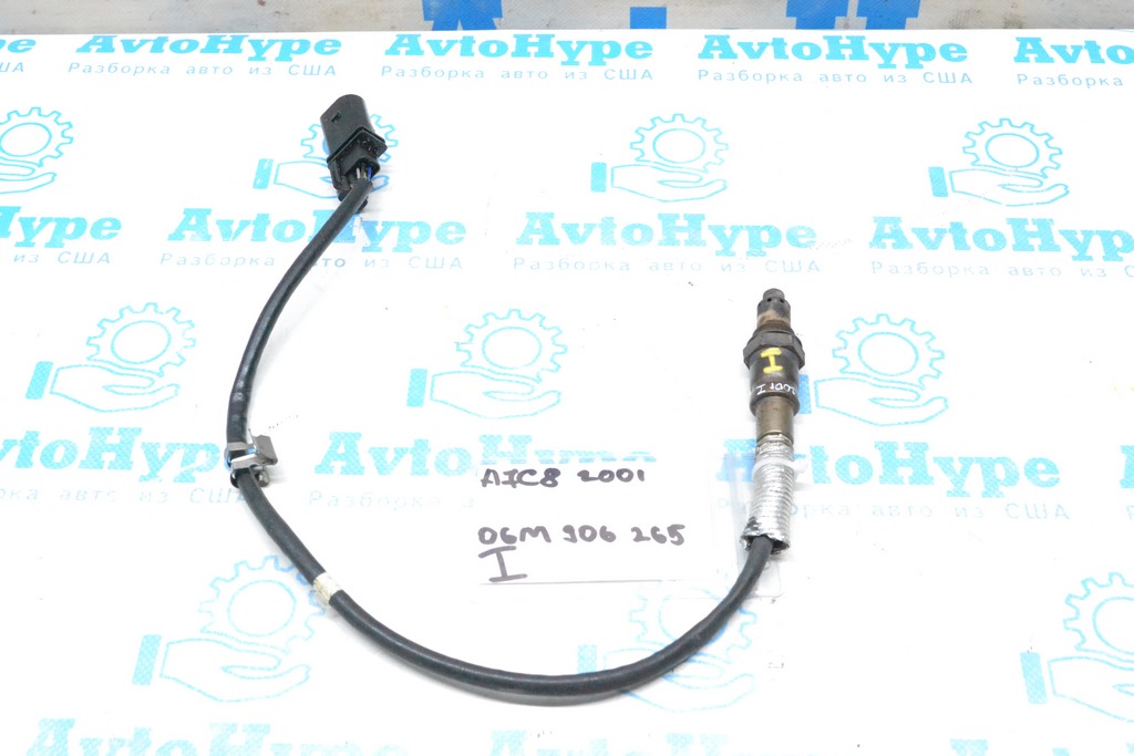 Лямбда-зонд первый Audi A7 C8 19-25 MHEV (01)