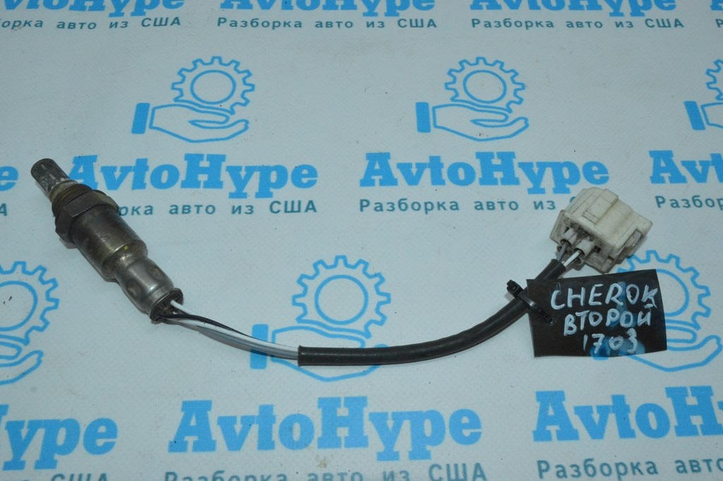 Лямбда-зонд задний Jeep Cherokee KL 14- 2.4 (03)