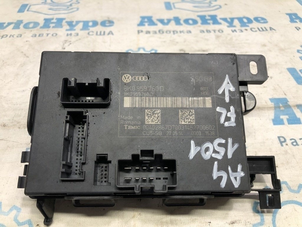Лючок бензобака с корпусом Audi A4 B8 08-16 седан