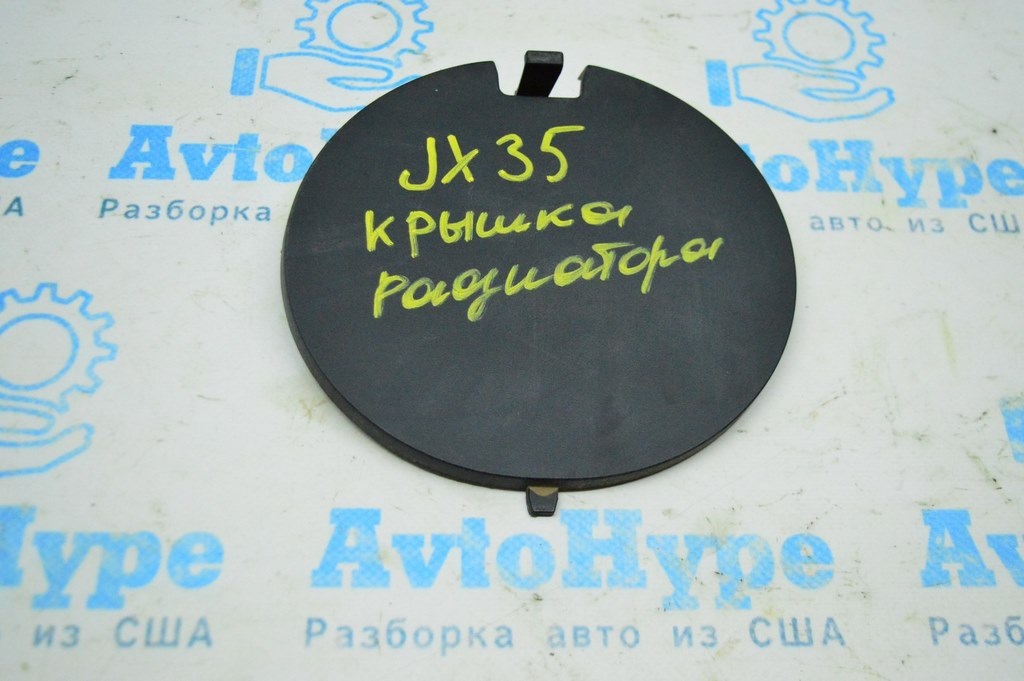 Лючок накладки телевизора Infiniti JX35 QX60 13-