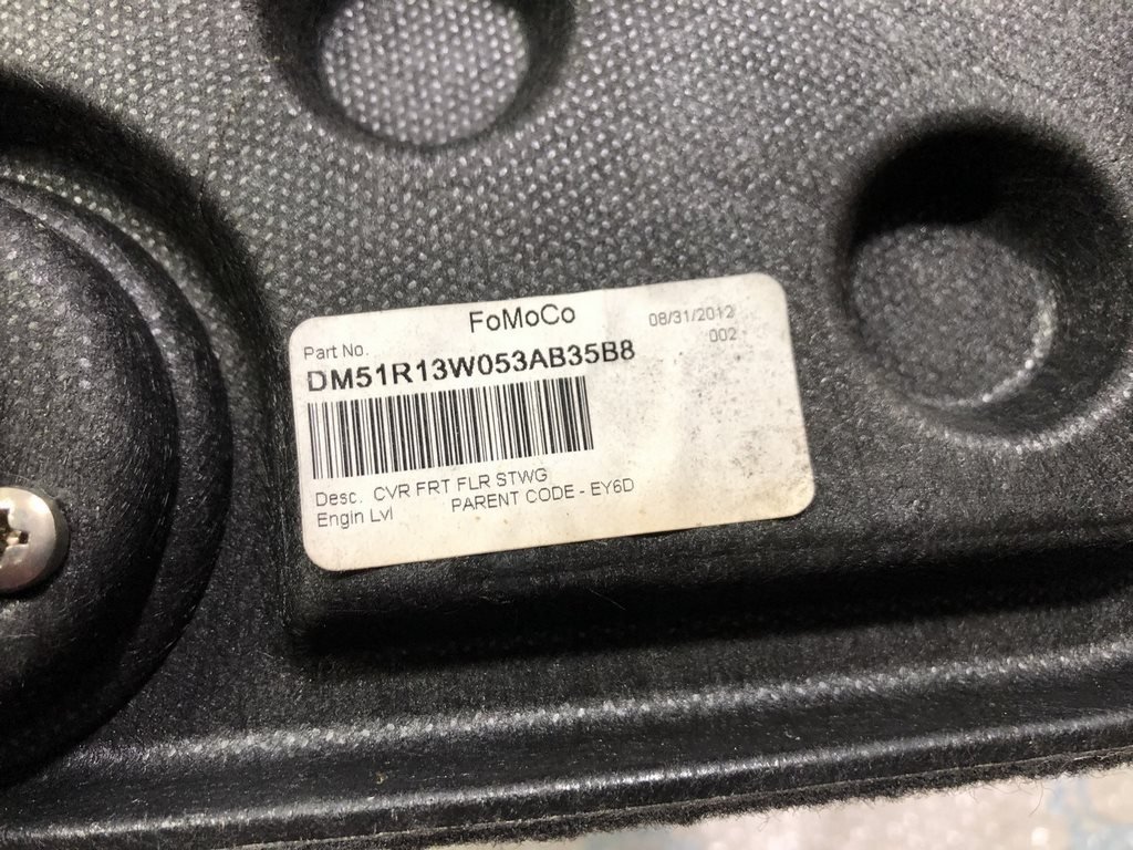 Лючок пола черн Ford C-max MK2 13- второй dm51r13w052ac35b8 — фото 3