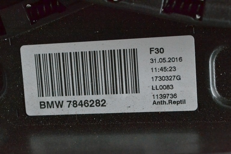 Люк в сборе BMW 3 F30 12-19 шторка черн (03) — фото 3