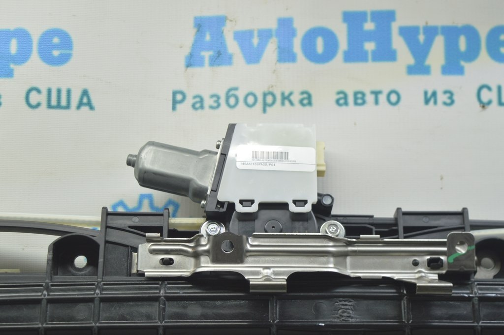 Люк в сборе Toyota Camry v50 12-14 usa\euro серая шторка