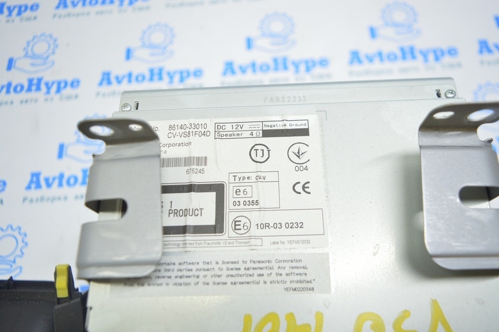 Магнитофон, Монитор, CD-changer, Радио Toyota Camry v50 12-14 европа большой дисплей (01) — фото 2