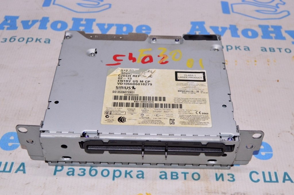 Магнитофон радио BMW 3 F30 12-19 (01)