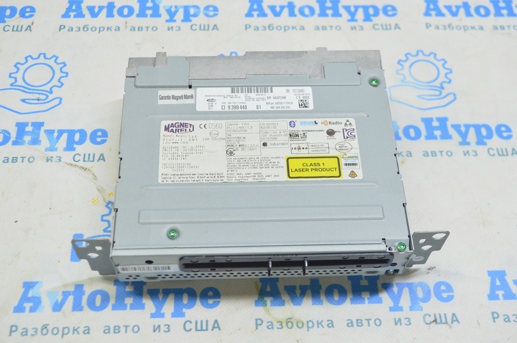 Магнитофон радио BMW X1 F48 16-22 с навигацией (01)