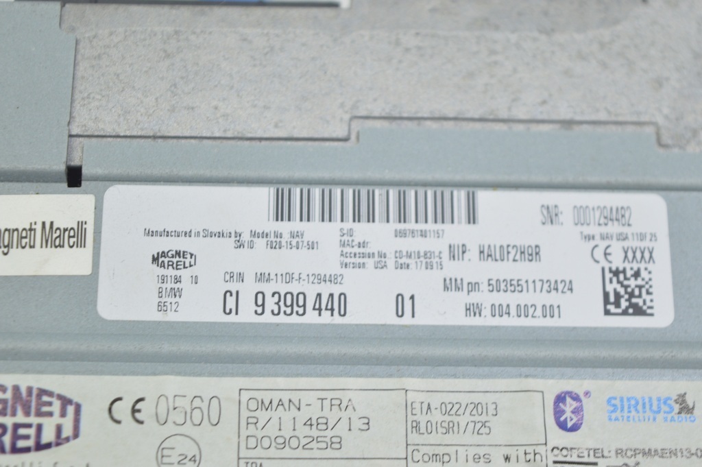 Магнитофон радио BMW X1 F48 16-22 с навигацией (01) — фото 4