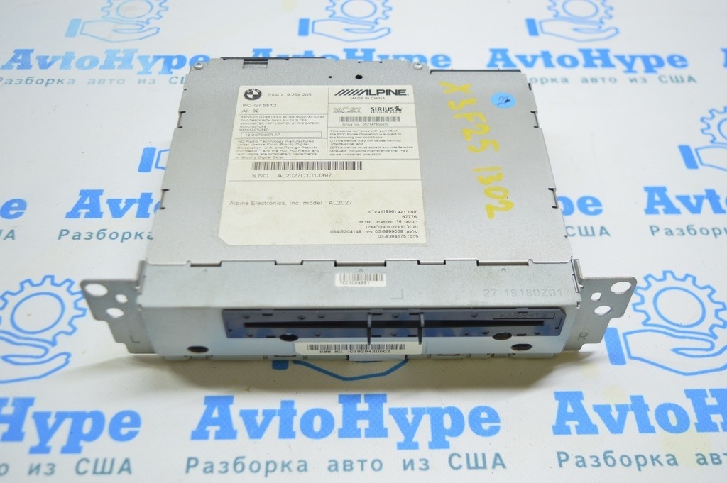 Магнитофон радио BMW X3 F25 11-17 — фото 3