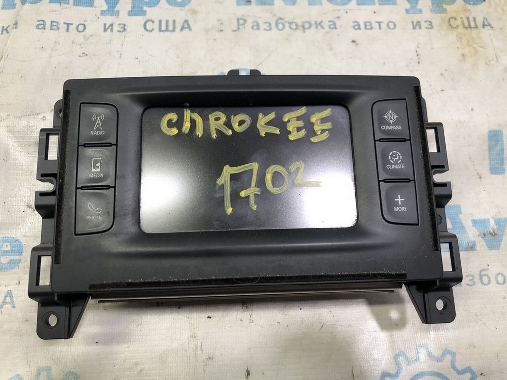 Магнитофон радио Jeep Cherokee KL 14-18 малый дисплей (02)