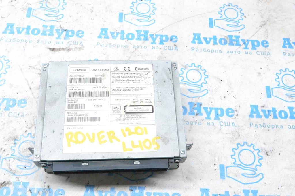 Магнитофон радио Land Rover Range Rover L405 13-17 CF6N18C815HD (01)