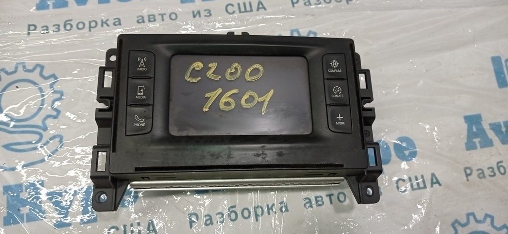Магнитофон радио монитор Chrysler 200 15-17