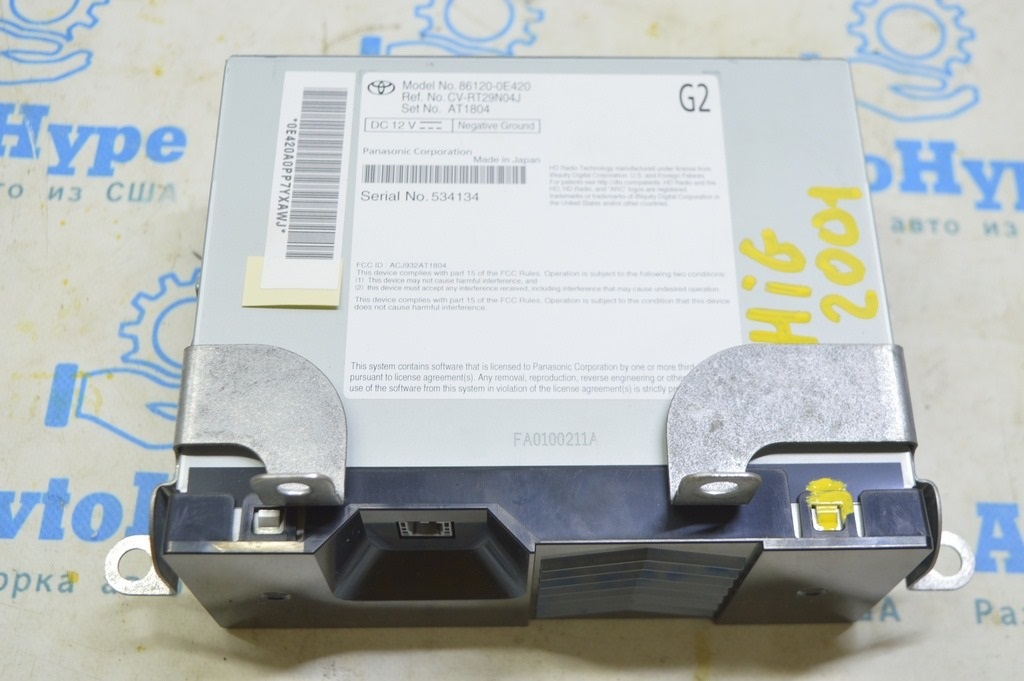 Магнитофон радио Toyota Highlander 20-22 под 12,3" дисплей (01)