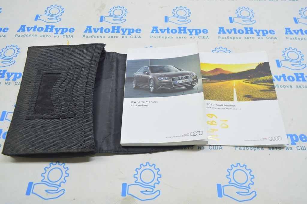 Manual инструкция Audi A4 B9 17- английский язык — фото 3