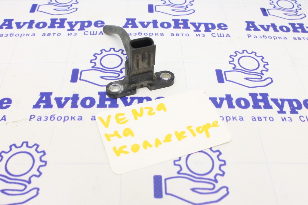 Map Sensor Toyota Venza 21-21