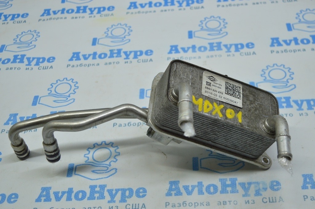 Масляный охладитель АКПП Acura MDX 16-20 (01)