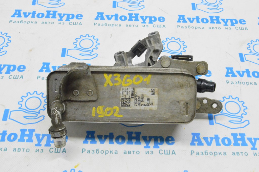 Масляный охладитель АКПП BMW X3 G01 18-23 B58 (02)