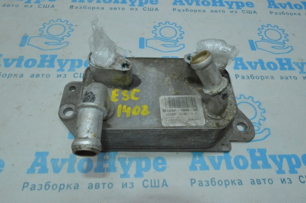 Масляный охладитель АКПП Ford Escape MK3 13- 1.6T 2.5 2.0T CV6P-7869-AE