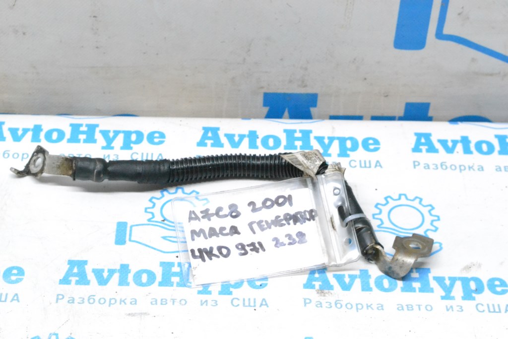 Масса генератора  Audi A7 C8 19-25 3.0Т MHEV