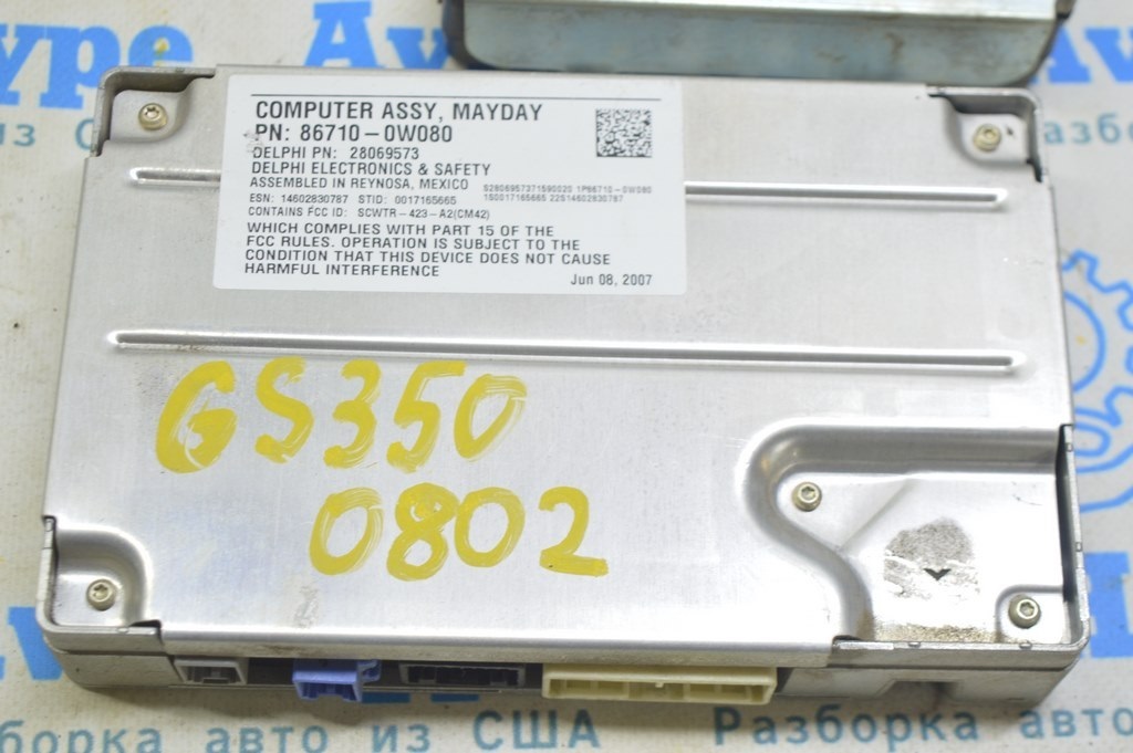 MAYDAY SYSTEM COMPUTER Lexus GS300 GS350 GS430 GS450h 06-11 (02) — фото 2