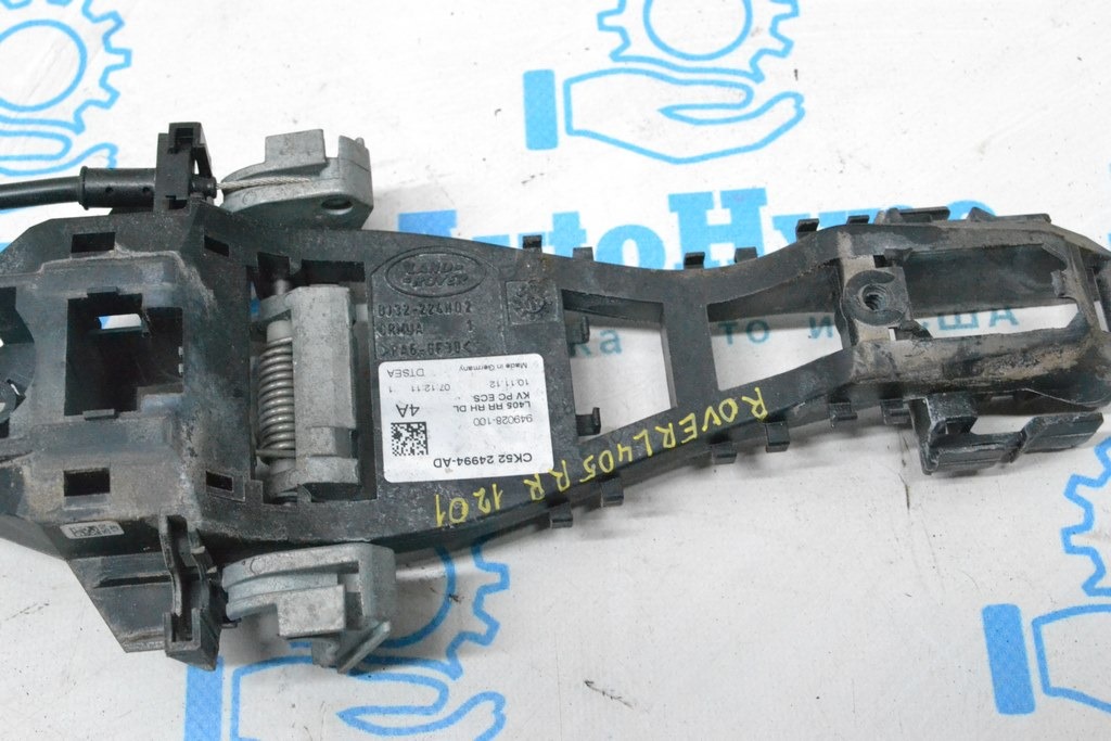 Механизм ручки двери зад прав Land Rover Range Rover L405 13-17