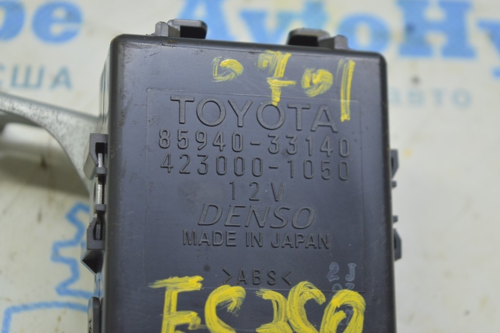MEMORY SEAT POSITION CONTROL Lexus ES350 07-12 (01) — фото 2