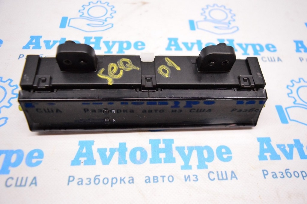 Meter Assembly Accessory \ Часы на торпеде Toyota Sequoia 2008-2022