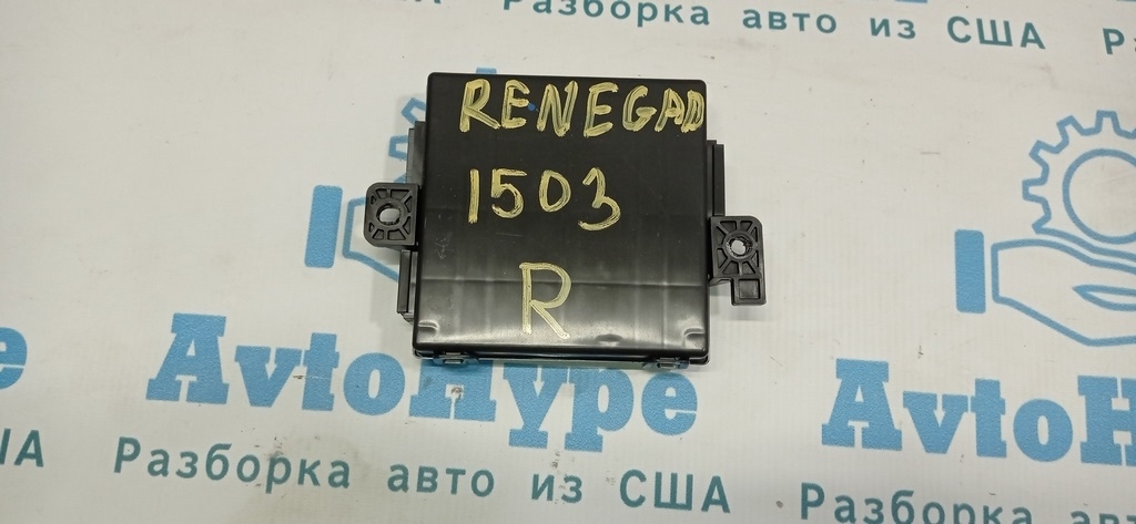 Модуль блок управления RFHM Jeep Renegade 15- (03)