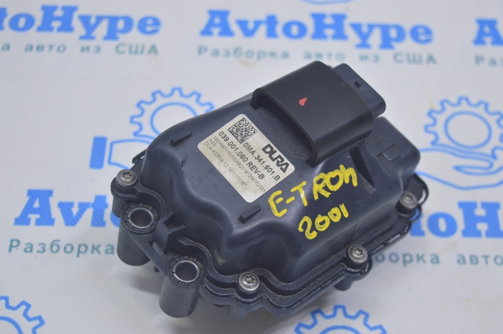 Модуль блокировки Parking Audi E-Tron (Q8) GEN 18- (01)