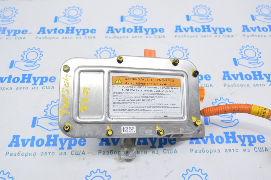 Модуль предохранитель ВВБ Hyundai Tucson 22- 1.6T HEV, PHEV (01) — фото 2