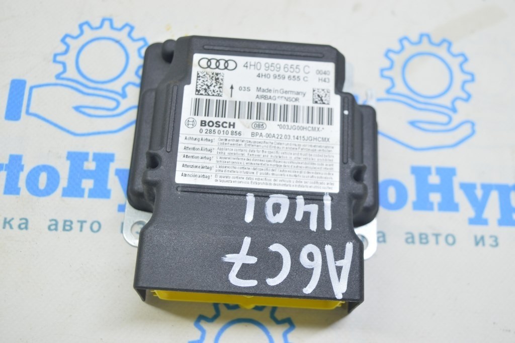 Модуль srs airbag компьютер подушек безопасности Audi A6 C7 12-15 дорест (01)