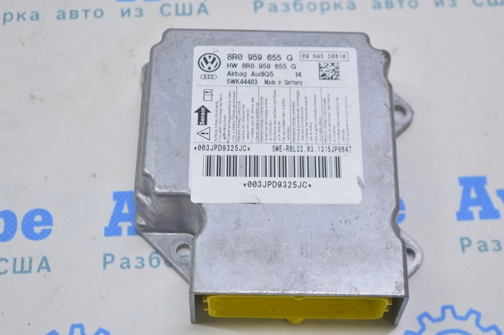 Модуль srs airbag компьютер подушек безопасности Audi Q5 8R 09-17 (01)