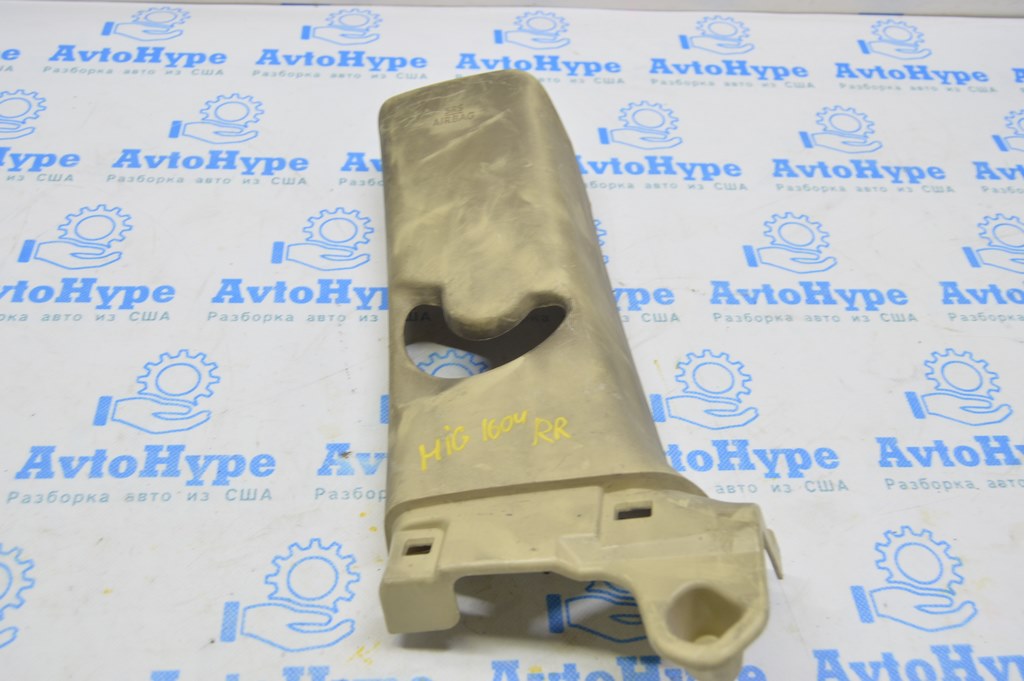 Модуль srs airbag компьютер подушек безопасности Dodge Journey 11- (02) OK — фото 3