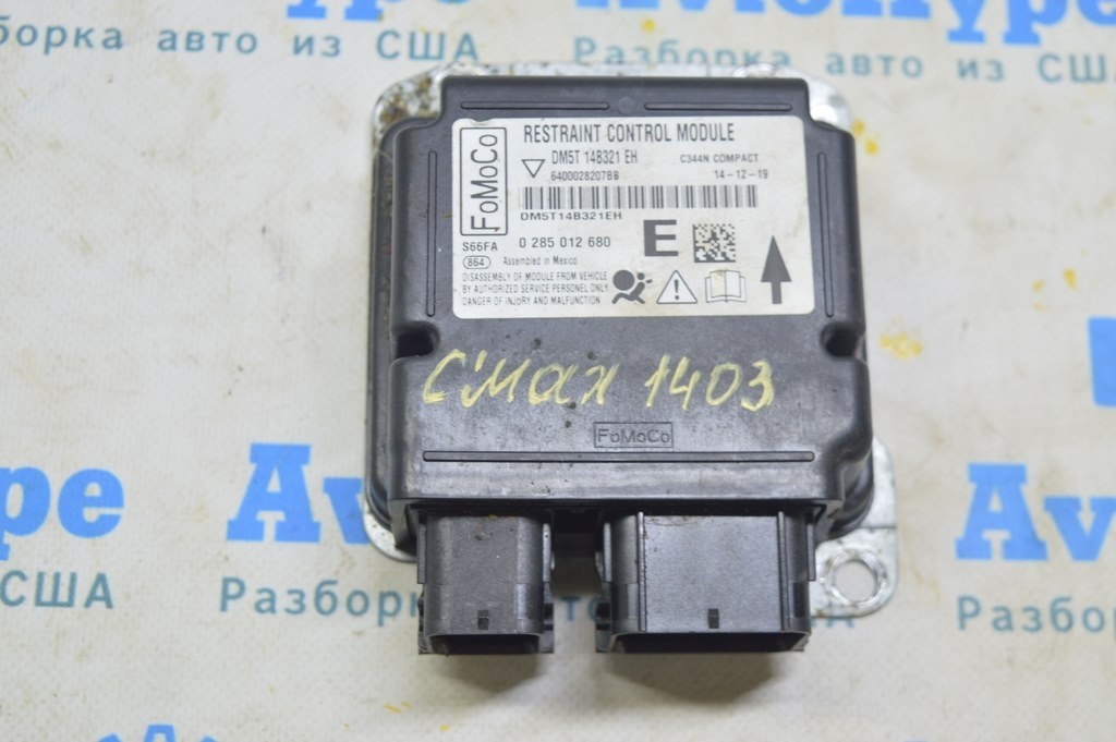 Модуль srs airbag компьютер подушек безопасности Ford C-max MK2 13- (03) OK