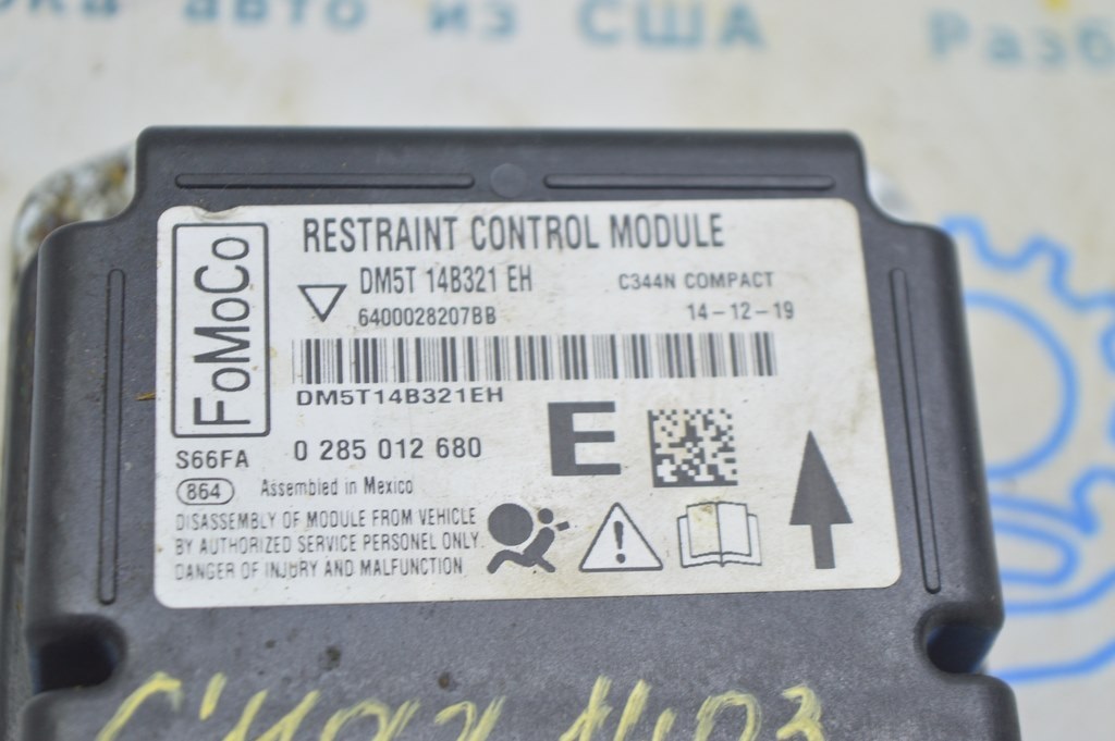 Модуль srs airbag компьютер подушек безопасности Ford C-max MK2 13- (03) OK — фото 3