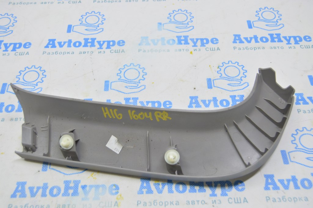 Модуль srs airbag компьютер подушек безопасности Ford Edge 16- (01) под перешив