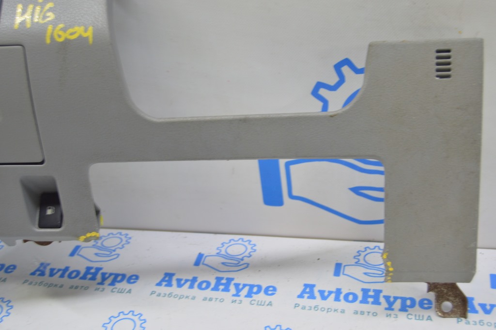 Модуль srs airbag компьютер подушек безопасности Ford Edge 16- (03) OK