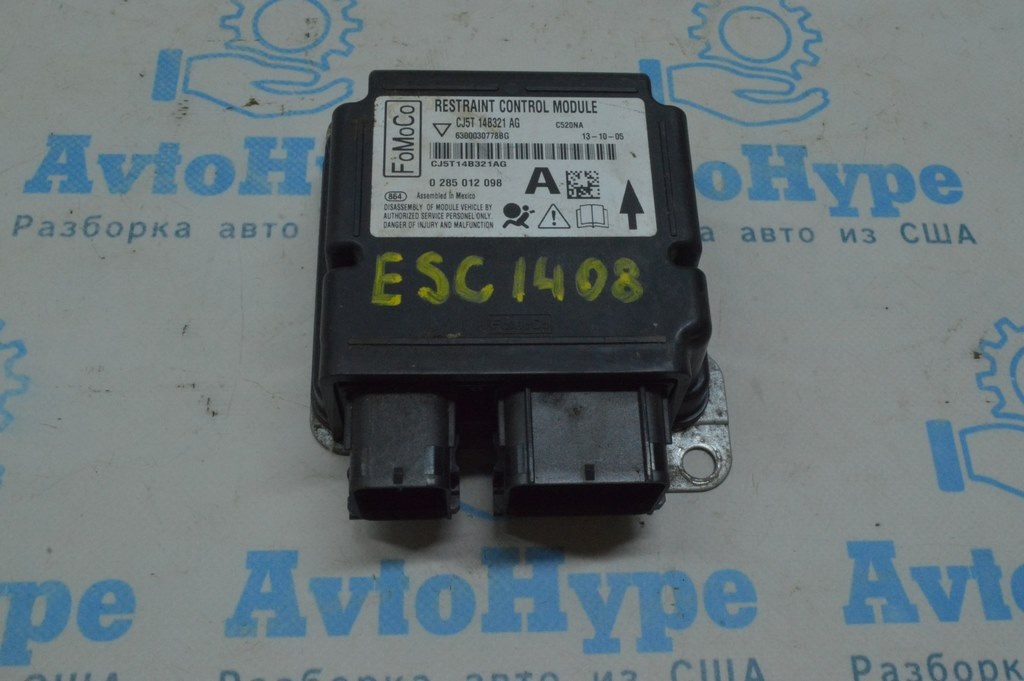 Модуль srs airbag компьютер подушек безопасности Ford Escape MK3 13-16 дорест (08)