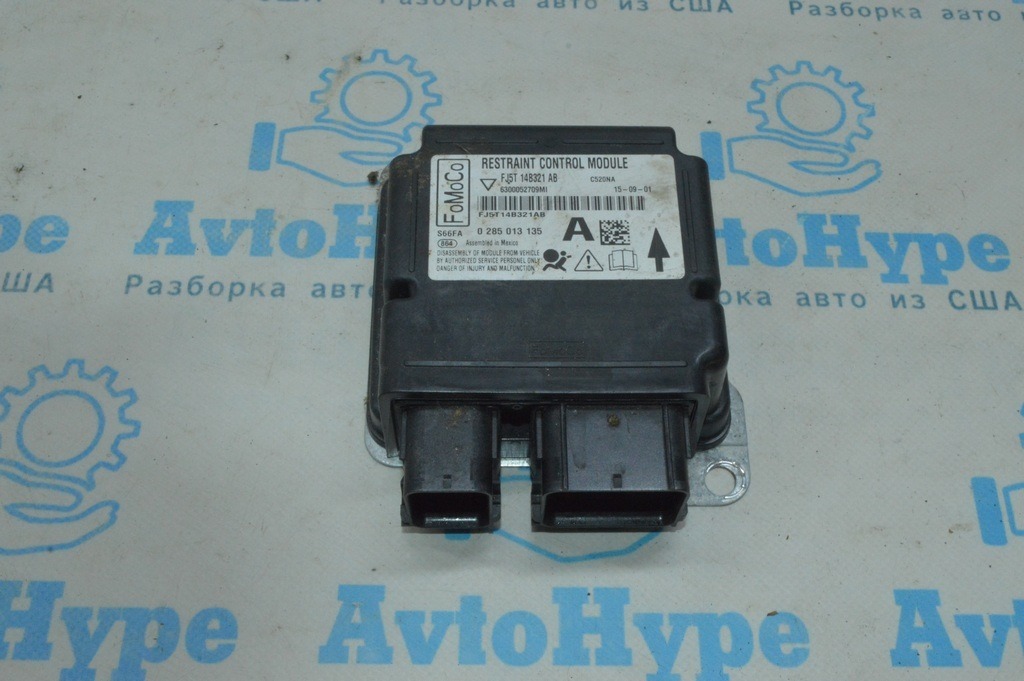 Модуль srs airbag компьютер подушек безопасности Ford Escape MK3 13-16 дорест (09)