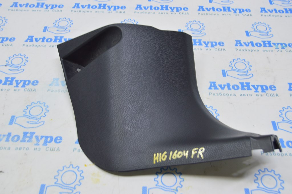 Модуль srs airbag компьютер подушек безопасности Ford Fiesta 11-19 (03) OK — фото 3