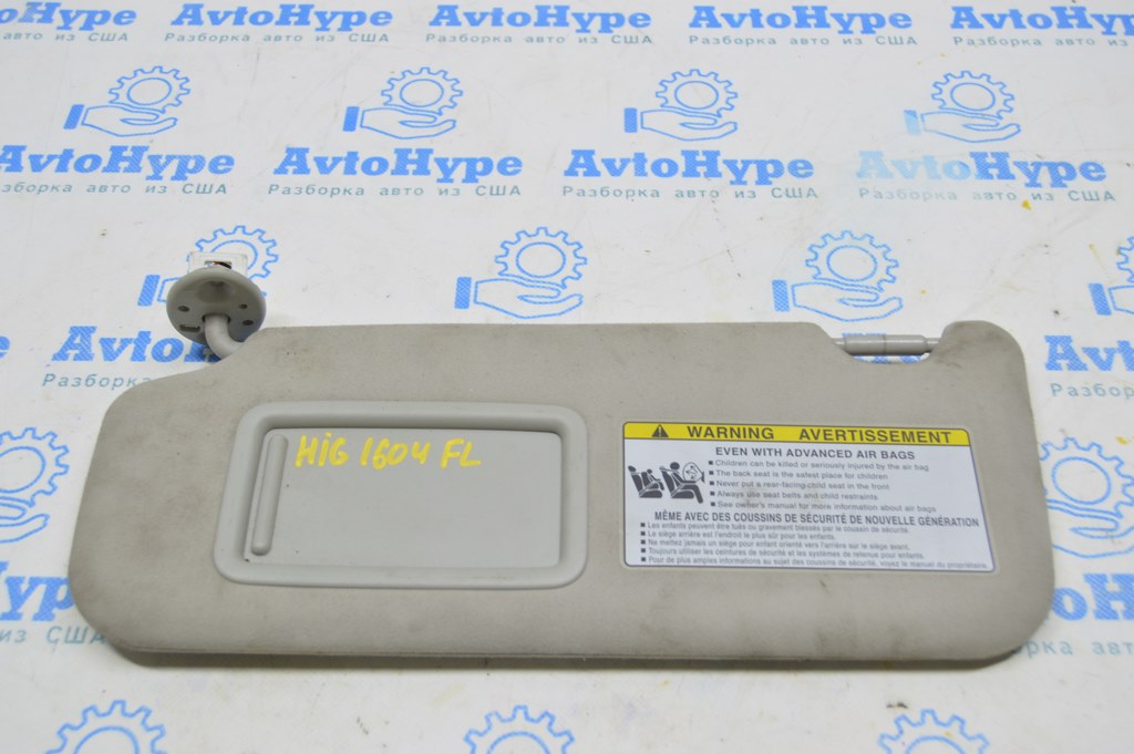 Модуль srs airbag компьютер подушек безопасности Ford Fusion mk5 13- (03) OK 0285012050