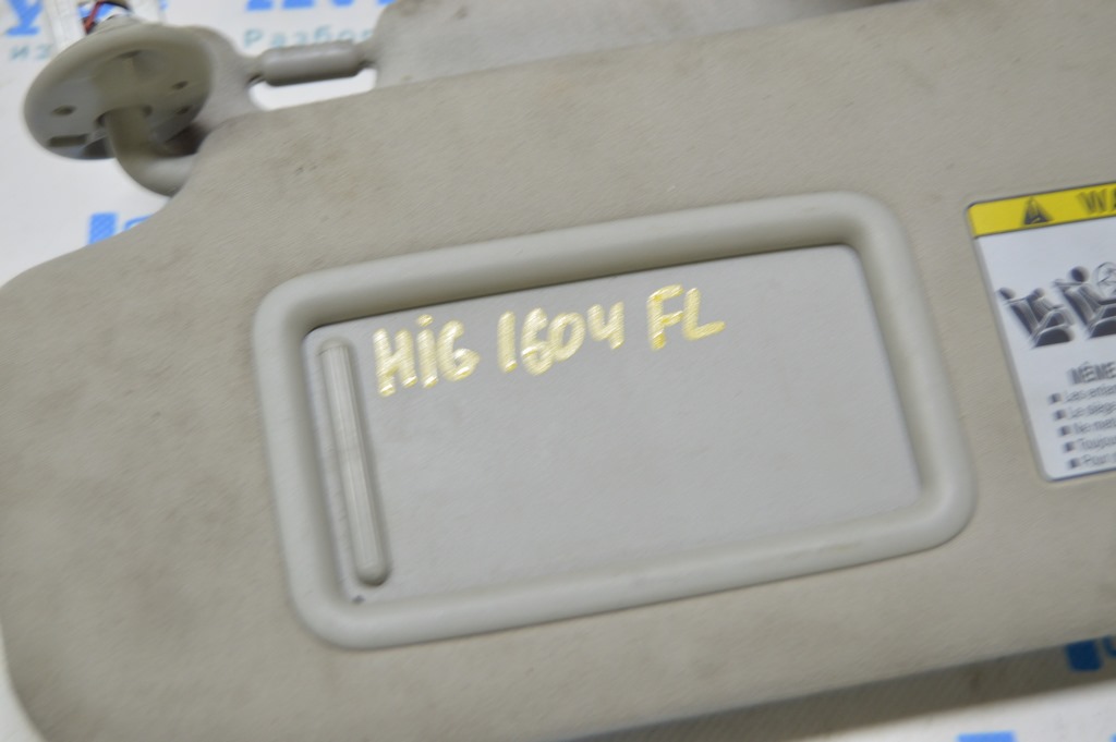 Модуль srs airbag компьютер подушек безопасности Ford Fusion mk5 13- (03) OK 0285012050 — фото 3