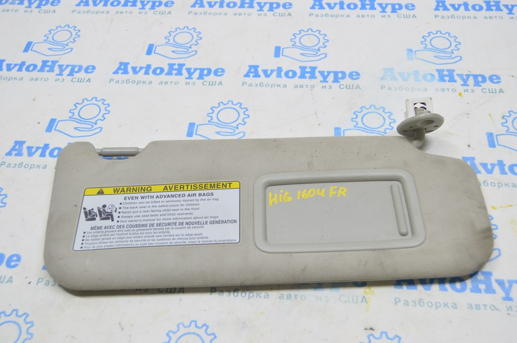 Модуль srs airbag компьютер подушек безопасности Ford Fusion mk5 13- (03) OK 0285012050 — фото 4