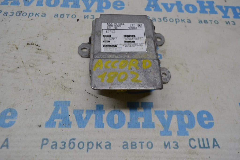 Модуль srs airbag компьютер подушек безопасности Honda Accord 18- под перешив (02)