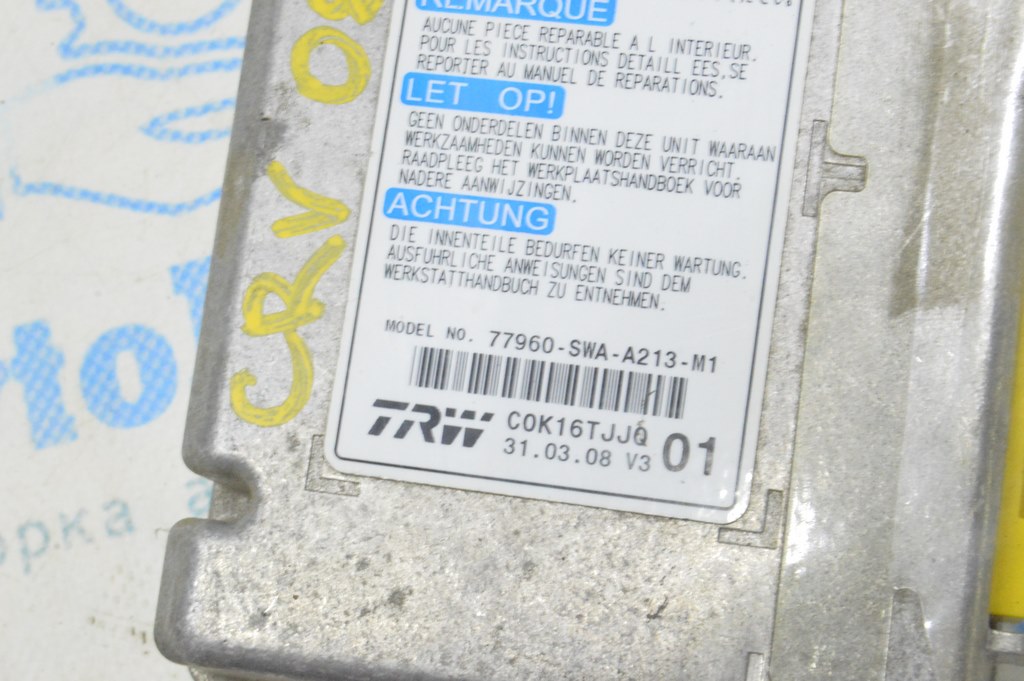 Модуль srs airbag компьютер подушек безопасности Honda CRV 07-09 (01) 77960-SWA-A213-M1 — фото 4