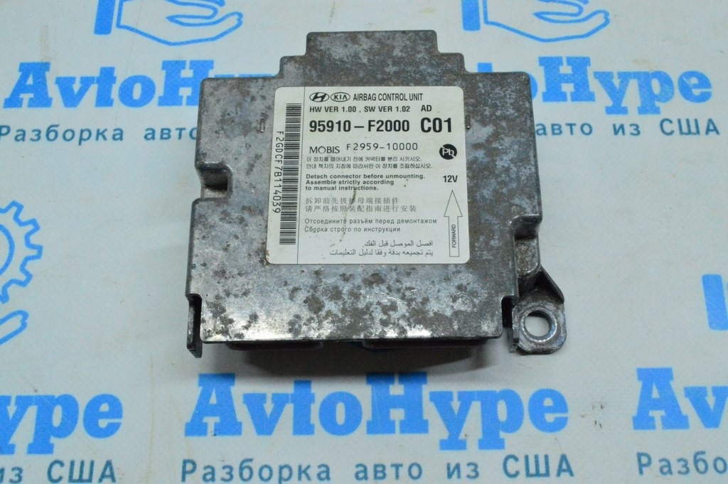 Модуль srs airbag компьютер подушек безопасности HYUNDAI ELANTRA AD 17- (02)